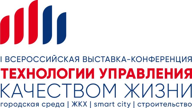 I Всероссийская выставка-конференция «Технологии управления качеством жизни»