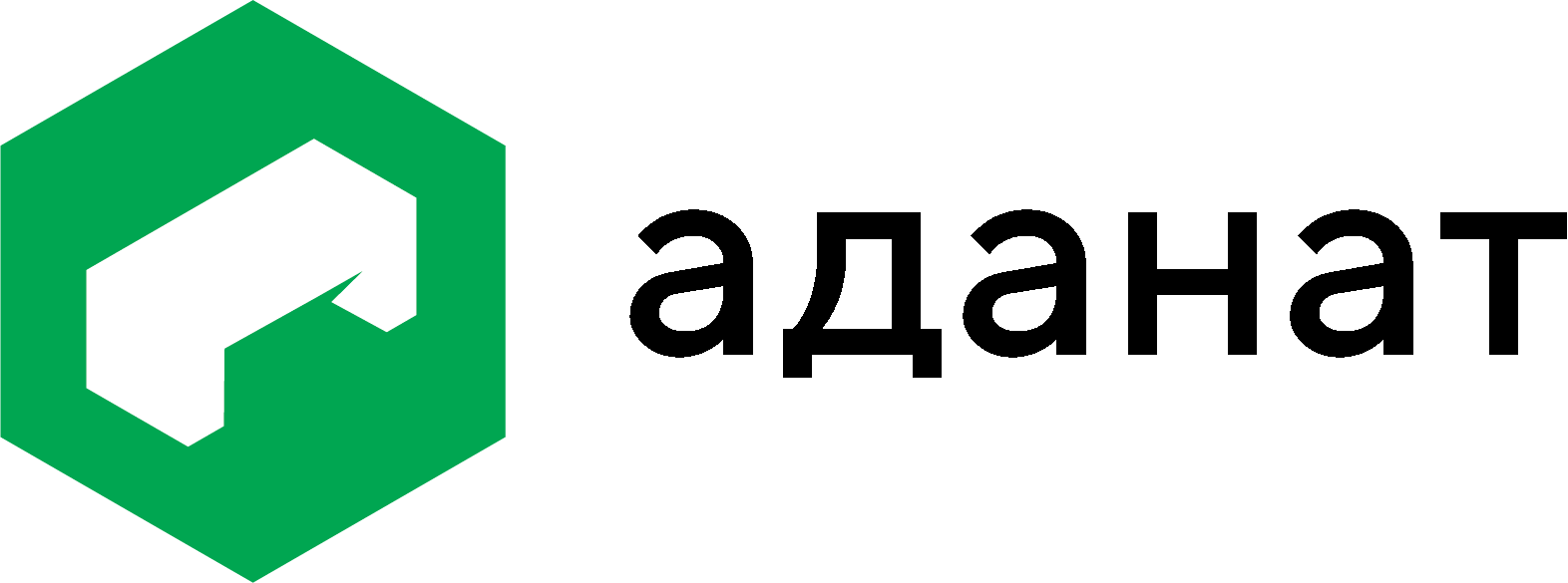 Аданат